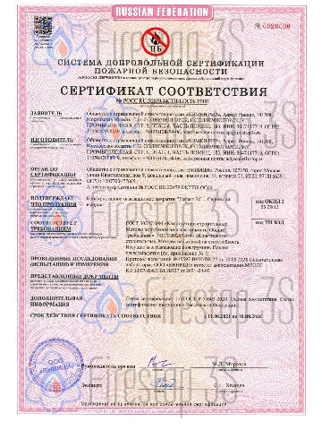 doc4